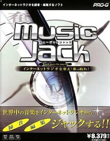 【中古】 Music Jack