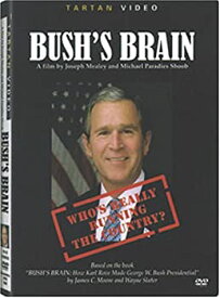 【中古】 Bush's Brain [DVD] [輸入盤]