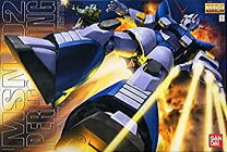 楽天市場】MG 1／100 MSN－02 ジオングの通販 