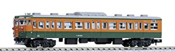  KATO カトー Nゲージ クハ115 1000 湘南色 4103-4 鉄道模型 電車
