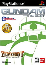 【未使用】【中古】 ジオニックフロント 機動戦士ガンダム0079 GUNDAM THE BEST
