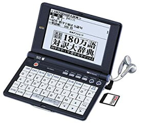 【中古】 SEIKO セイコー IC DICTIONARY SR-E9000 (26コンテンツ 英語充実モデル 音声対応 シルカカードレッド対応)