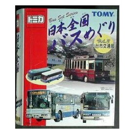 【中古】 トミカ 日本全国バスめぐり3 仙台市交通局