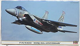 【未使用】【中古】 1/72 F-15J イーグル 204SQ改編20周年記念塗装