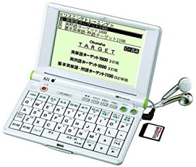 【中古】 SEIKO IC DICTIONARY SR-V4800 電子辞書 (37コンテンツ収録 英語充実モデル 音声対応 シルカカードレッド対応 リスニングト