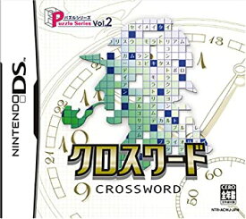 【中古】 Puzzle Series Vol.2 クロスワード