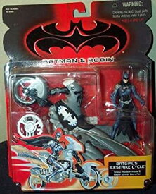 【中古】 Batman & Robin Batgirl's Icestrike Cycle Action Figure