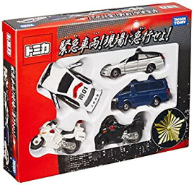 【未使用】【中古】 トミカ ギフト 緊急車両! 現場へ急行せよ!