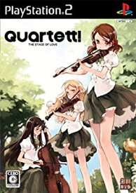 【未使用】【中古】 Quartett!~THE STAGE OF LOVE~ (カルテット!~ザ ステージ オブ ラブ~) (初回限定版)