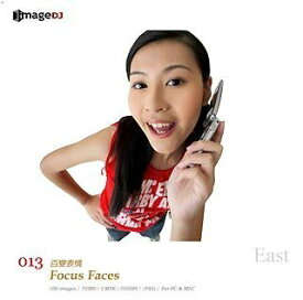 【中古】 EAST vol.13 カメラ目線 Focus Faces