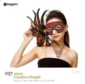 【中古-非常に良い】 EAST vol.37 独創的な人物 Creative People