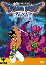 楽天市場】ドラゴンクエスト 勇者アベル伝説の通販