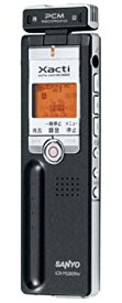 【中古】 SANYO デジタルボイスレコーダー xacti グレー ICR-PS285RM H