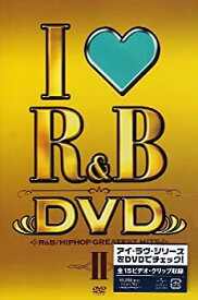 【中古】 アイ・ラヴR&B DVD VOL.2