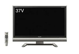 【中古】 SHARP シャープ 37V型 液晶 テレビ AQUOS LC-37GX3W フルハイビジョン 2007年モデル