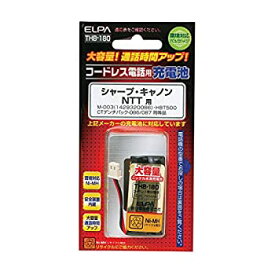 【未使用】【中古】 ELPA エルパ コードレス電話用 大容量充電池 THB-180