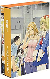 【未使用】【中古】 げんしけん2 第1巻 [DVD]