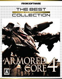 【未使用】【中古】 アーマード・コア 4 (The Best Collection) - PS3