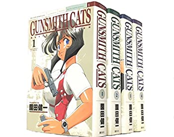 GUNSMITH CATS Revised Edition 全4巻完結 (KCデラックス) [コミックセット]のサムネイル