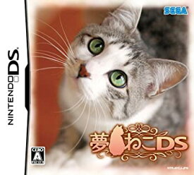 【中古】 夢ねこDS