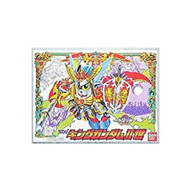 【中古】 BB戦士 SDガンダム外伝 円卓の騎士編 キングガンダム II世 NO.95