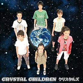 【未使用】【中古】 CRYSTAL CHILDREN (DVD付)