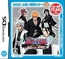 【中古】 BLEACH DS 2nd 黒衣ひらめく鎮魂歌 お買い得版