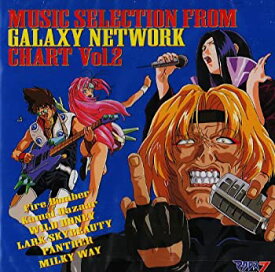 【未使用】【中古】 マクロス7 MUSIC SELECTION FROM GALAXY NETWORK CHART Vol.2