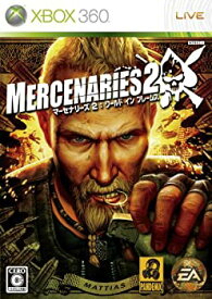 【中古】 マーセナリーズ2 ワールド イン フレームス - Xbox360