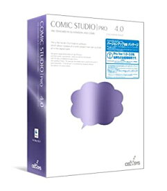 【未使用】【中古】 セルシス コミックスタジオ ComicStudio Pro 4.0 for Mac OS X版 バージョンアップ版