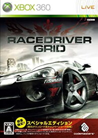 【中古】 レースドライバーグリッド スペシャルエディション - Xbox360