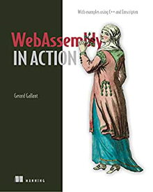 【中古】【輸入品・未使用】WebAssembly in Action