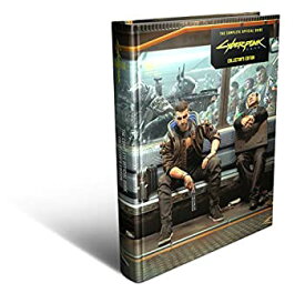 【中古】【輸入品・未使用】The Cyberpunk 2077: Complete Official Guide - Collector's Edition