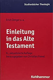 【中古】【輸入品・未使用】Einleitung in Das Alte Testament (Kohlhammer Studienbucher Theologie)