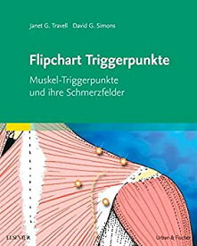 【中古】【輸入品・未使用】Flipchart Triggerpunkte: Muskel-Triggerpunkte und ihre Schmerzfelder