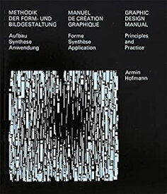 【中古】【輸入品・未使用】Graphic Design Manual: Principles and Practice