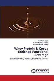【中古】【輸入品・未使用】Whey Protein & Cocoa Enriched Functional Beverage