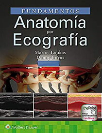 【中古】【輸入品・未使用】Fundamentos anatomia por ecografia/ Essential Ultrasound Anatomy