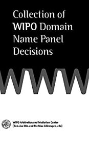 【中古】【輸入品・未使用】Collection of Wipo Domain Name Panel Decisions
