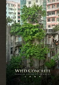 【中古】【輸入品・未使用】Wild Concrete