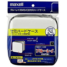 【中古】【輸入品・未使用】maxell Blu-rayディスク対応不織布ケース セミハードケース 不織布12枚入 ホワイト CBD-24WH