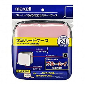 【中古】【輸入品・未使用】maxell Blu-rayディスク対応不織布ケース セミハードケース 不織布12枚入 ピンク CBD-24PK