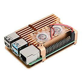 【中古】【輸入品・未使用】Raspberry Pi 4 Model B アルミニウムケース デュアル冷却ファン付き メタルボックス ゴールドシェル RPI 4B用 (デュアルファン付き)