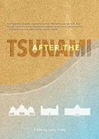 【中古】【輸入品・未使用】After the Tsunami [DVD]