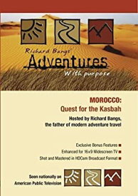 【中古】【輸入品・未使用】Adventures With Purpose: Morocco [DVD] [Import]
