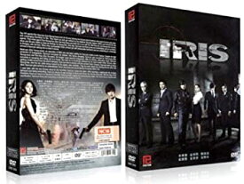 【中古】【輸入品・未使用】Iris Korean Tv Drama Dvd (20 Episodes) Boxset English Subtitle