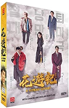 【輸入品・未使用】A Korean Odyssey (PK Korean Drama%ｶﾝﾏ% 20 Eps%ｶﾝﾏ% All Region%ｶﾝﾏ% English Subtitles)