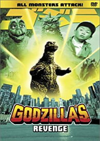 【中古】【輸入品・未使用】Godzilla's Revenge