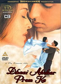 【中古】【輸入品・未使用】Dhaai Akshar Prem Ke [DVD]