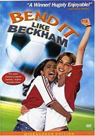 【中古】【輸入品・未使用】Bend It Like Beckham [DVD]